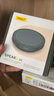 捷波朗（Jabra）视频电话会议全向麦克风扬声器降噪360度扩音拾音器箱Speak2 55 MS无线蓝牙(适小型会议) 实拍图