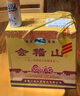 会稽山纯正绍兴传统黄酒 宋法原造陈酿花雕酒500ML*8瓶礼盒整箱装 实拍图