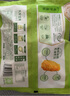 圣农 脆皮炸鸡原味净重250g*3包 韩式炸鸡半成品油炸小食空气炸锅食材 实拍图