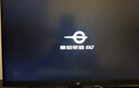 泰坦军团27英寸QD量子点-MiniLED 4K 160Hz内置音箱Type-C 65W 1200nits 升降旋转1ms电竞电脑显示器P275MV 实拍图