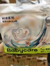 babycare艺术大师纸尿裤大号XL码32片(12-17kg) 婴儿尿不湿瞬吸干爽透气 实拍图