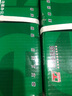 天章 （TANGO）新绿天章A4打印纸 80g 500张*5包 双面打印复印纸 纸张洁白顺滑不卡纸 整箱2500张【匠心品质款】 实拍图
