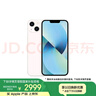 Apple/苹果 iPhone 13 (A2634) 128GB 星光色 支持移动联通电信5G 双卡双待手机 实拍图