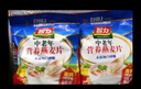 智力 中老年麦片720g无添加白砂糖营养早餐代餐即食燕麦片 独立小包装 实拍图