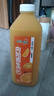味全【孟子义同款】每日C橙汁1600ml100%果汁冷藏果蔬汁饮料露营聚会 实拍图