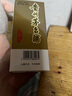 茅台（MOUTAI） 飞天 酱香型白酒 53度 200ml 单瓶装 实拍图