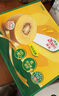 佳沛（zespri）新西兰   阳光金奇异果 8个装 超大果单果重约173-204g 猕猴桃 实拍图