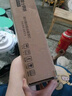 雷士（NVC） LED吸顶灯厨房阳台走廊过道灯玄关入户灯车库地下室照明灯饰灯具 微波雷达感应灯 玉屏12瓦白光 实拍图