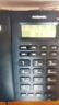 摩托罗拉（Motorola）电话机座机固定电话 办公家用 免提 免打扰 简约时尚CT210C(黑色) 实拍图
