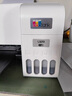 爱普生（EPSON）墨仓式 L3251彩色打印机 微信打印/无线连接 家用打印优选（打印、复印、扫描） 实拍图