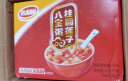 达利园桂圆红枣八宝粥送礼方便速食早餐粥即食罐头360g*12罐 整箱礼盒装 实拍图