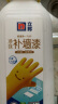 立邦墙面修补膏滚筒漆去污神器翻新清洁墙面修复内墙乳胶漆500g 实拍图