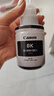 佳能（Canon）GI-890 BK 黑色墨水瓶(适用G4810/G4800/G3812/G3810/G3800/G2811/G2810/G2800/G1810/G1800) 实拍图