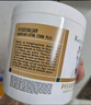 Krauterhof 德国马膏马油膏热凝胶舒适按摩膏热感马膏 白金版500mL 实拍图