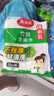 美丽雅抹布洗碗布23*18cm3片竹纤维去油污家用厨房巾不易沾油易清洗 实拍图