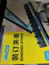 DSB（迪士比）10孔装订夹条 黑色 A4 20mm 装订200页 办公用品标书合同装订打孔机塑料压条 100根/盒 实拍图
