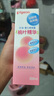 贝亲（Pigeon）桃子水  婴儿爽身露 四季通用 200ml  *2 实拍图
