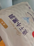 好奇（Huggies）金装成长裤XL96片(12-17kg)加大号婴儿尿不湿超薄柔软透气 实拍图