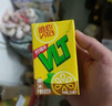 维他奶维他经典柠檬味茶饮料250ml*16盒柠檬茶 礼盒装 实拍图