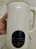 九阳小型豆浆机450ml精巧容量1-2人用易收纳 快速出浆细腻研磨可预约家用多功能破壁机D125 实拍图