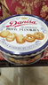皇冠（danisa）丹麦曲奇饼干礼盒908g+60g 休闲零食团购送礼物  (随机发) 实拍图