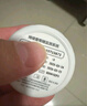三诺（Sinocare）爱看动态血糖仪二代i6手指免扎针15天持续血糖监测仪 180天时效卡 实拍图