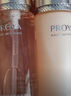 珀莱雅（PROYA） 小球藻面膜补水保湿清洁玻尿酸护肤化妆品送女友生日礼物 【莹润保湿】小球藻面膜18片 实拍图