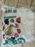收米（ShouMi）保鲜膜套袋一次性保鲜袋家用冰箱自封口保鲜罩加厚 加厚升级款【500只】 实拍图