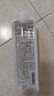 无印良品（MUJI）基础补水化妆水 护肤爽肤水保湿水 滋润型 400ml 实拍图