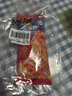 小萨牛牛芝士船披萨饼3片265g（牛肉1鸡肉1培根1）半成品早餐空气炸锅食材 实拍图