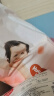 好奇（Huggies）铂金装纸尿裤NB84片(5kg以下)新生儿小号婴儿尿不湿小桃裤超薄 实拍图