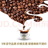 博达轻奢哥伦比亚咖啡豆 进口生豆新鲜烘焙 454g 实拍图