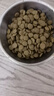 海洋之星 老年犬狗粮 三文鱼低脂狗粮成犬泰迪比熊犬粮12kg 实拍图