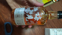 梅见 双梅混调 杨梅风味青梅酒 150ml单瓶装 12度小酒 新老配料随机发 实拍图