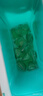 立白洗衣凝珠 104颗 单腔 除菌除螨抑菌洁净 浓缩洗衣液 速溶快洗 实拍图
