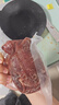 鲜京采 巴西进口原切草饲眼肉牛排1kg（5片） 健身减脂 京东自有品牌 实拍图