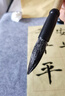善琏湖笔 四厂 狼毫毛笔兼毫中楷毛笔行草楷隶篆书法国画初学者文房四宝套装 店长推荐-九成宫兼毫 出锋4.5cm 实拍图