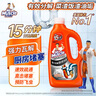 威猛先生（Mr Muscle）管道速效疏通啫喱 强力瓦解厨房堵塞 960ml 实拍图