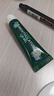 曼秀雷敦（Mentholatum）保湿滋润唇膏防干裂去死皮薄荷润唇膏+啫喱CP日防护夜修护女 实拍图