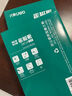 得力（deli）珊瑚海A4打印纸 80g500张*4包一箱 双面使用 加厚复印纸 整箱2000张ZF372【销冠系列】 实拍图