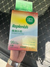 爱尔康 傲滴隐形眼镜液护理液美瞳护理液355*2+60ml 清洁杀菌除蛋白进口 实拍图