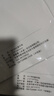 【万人抢购】A4纸打印纸护眼复印纸70ga4学生草稿纸凭证纸白纸考研学生用画画纸办公用品 70g单包50张（活动专享） 实拍图