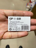 GP超霸CR2032纽扣电池cr2025/cr2016/cr2450/cr2430汽车钥匙遥控器摇控器钮扣电池丰田奥迪大众 CR2032-1粒 晒单实拍图