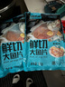 潮夫道黑椒鱼排1斤装500g罗非鱼柳调味鱼片无骨无刺高蛋白低脂轻食 实拍图