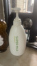 惠润（SUPER MiLD）【李昀锐同款】 绿野洗发露替换装400ml 0硅油洗发水京东自营 实拍图