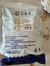 赶海弟 五星金钩海米500g虾仁干 淡干小虾米干虾皮 凉拌菜煲汤 海鲜干货 实拍图