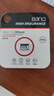 banq 64GB TF（MicroSD）存储卡 A1 U3 V30 4K 行车记录仪&安防监控专用内存卡 高度耐用 读速100MB/s 实拍图