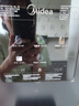 美的（Midea）星河管线机家用净水器伴侣全通量匹配冷热双用触控全管路高温杀菌壁挂式速热饮水机净饮机MG240-D 实拍图