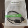 裕合联 USB延长线3.0公对母数据传输扩展连接线充电线连打印机鼠标键盘U盘加长线 【USB2.0】1条装 0.5米 实拍图