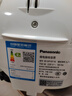松下（Panasonic）【国家补贴】电饭煲家用3-4人智能预约电饭锅多功能煮饭锅备长炭不粘冷饭加热3.2升容量SR-DP107-N 实拍图